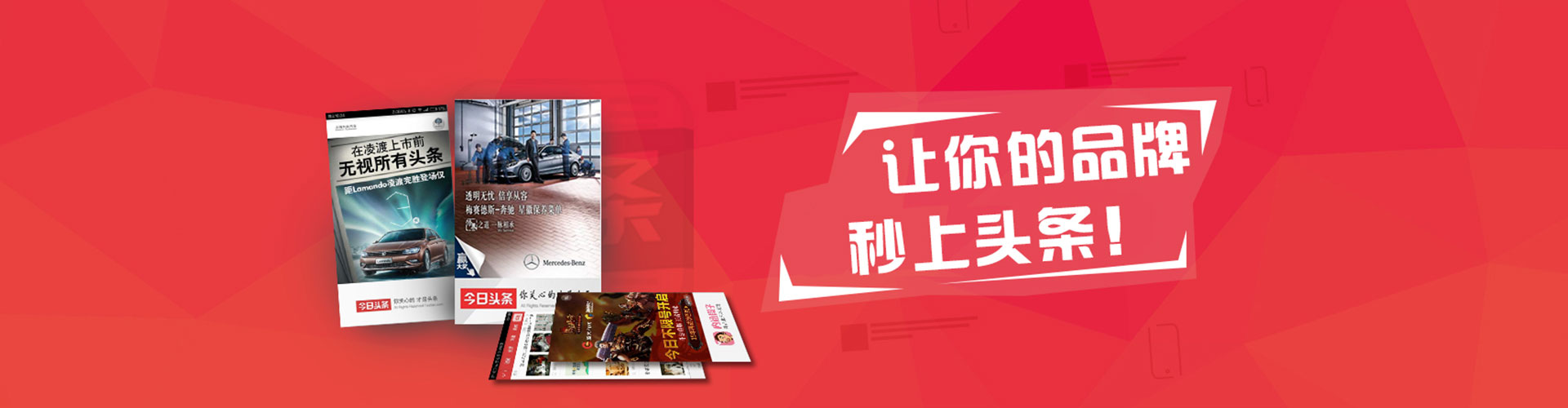 禄丰百度充值返点