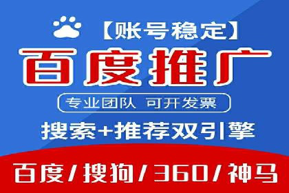 朋友圈内容运营：信息流优化案例分享